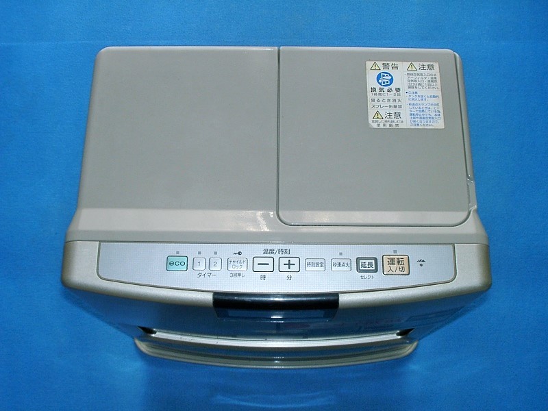 全国送料無料 コロナ 石油ファンヒーター（シャッター式吹き出し口