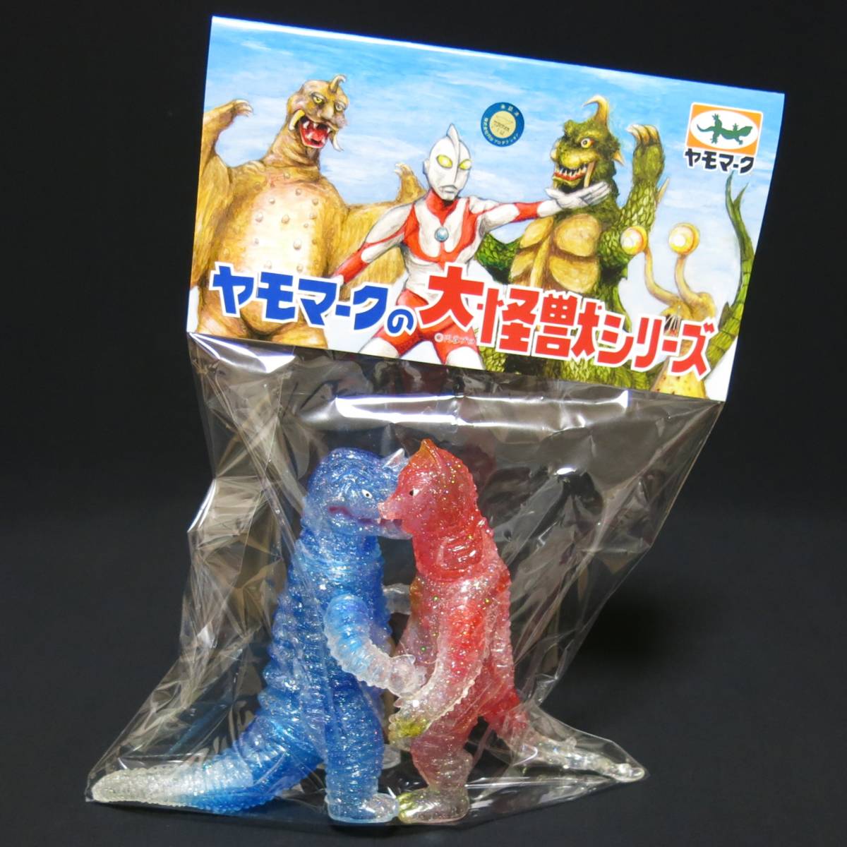 Yahoo!オークション - 新品未開封 ヤモマーク 悪魔はふたたびセット バ