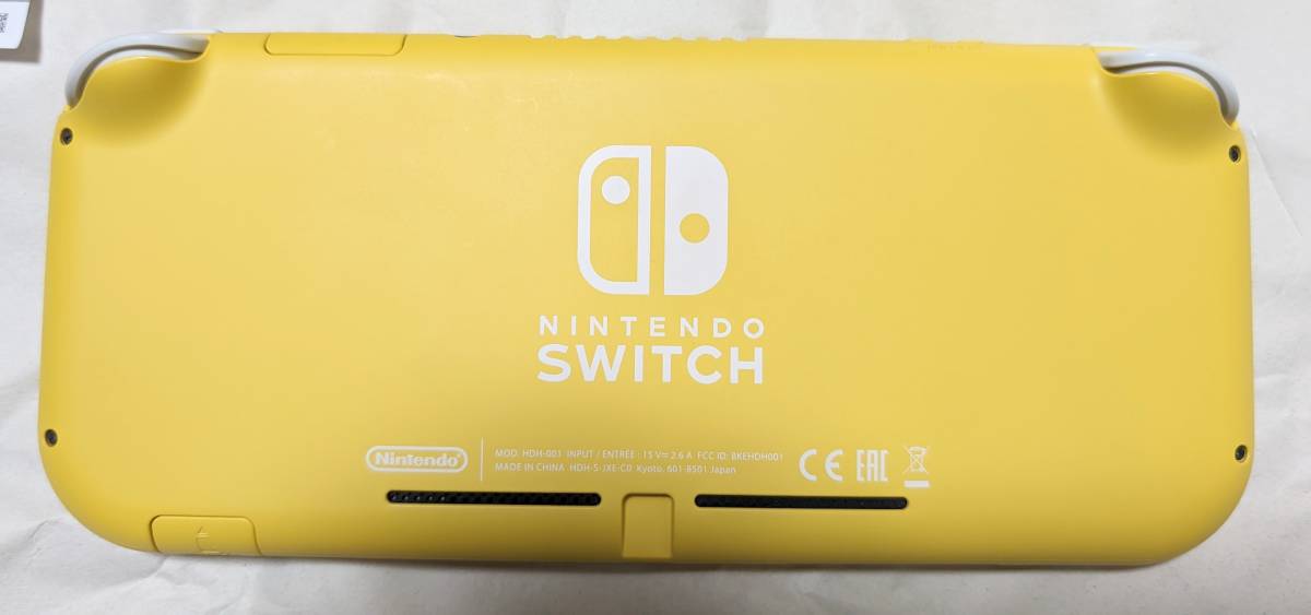 任天堂 Nintendo Switch Lite 本体 イエロー ニンテンドースイッチ