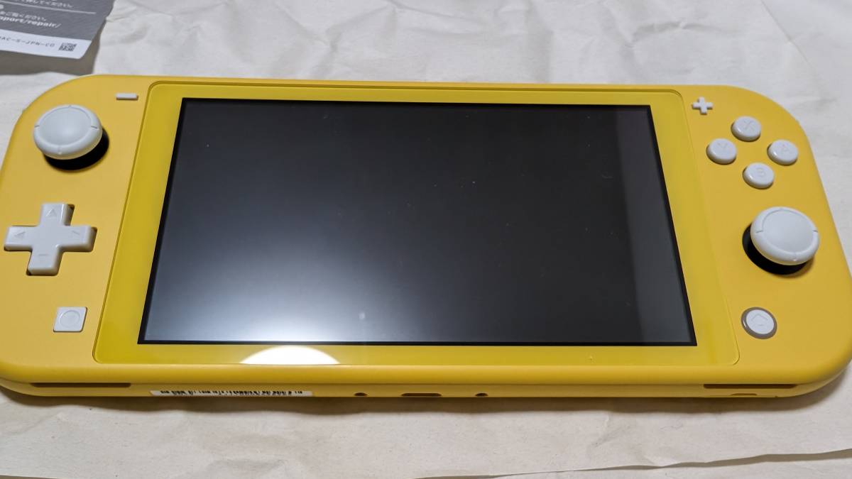 任天堂 Nintendo Switch Lite 本体 イエロー ニンテンドースイッチ