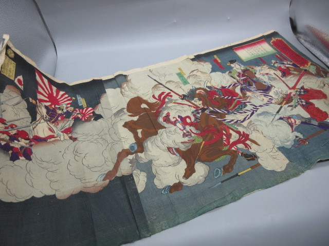 Yahoo!オークション - 明治10年 西南戦争 浮世絵版画【[鹿児島新聞内