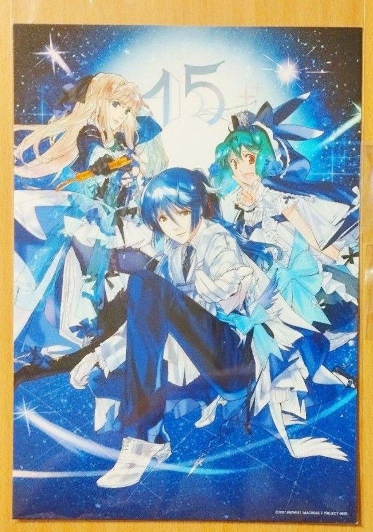 オシャレマクロス オシャマク アートカード マクロスF 金沢 百万石