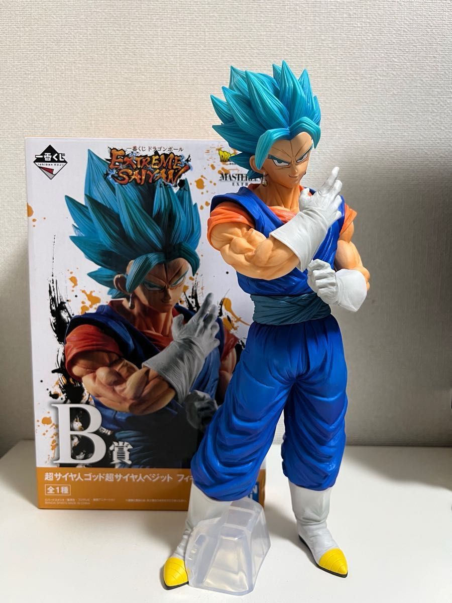 一番くじ ドラゴンボール EXTREME SAIYAN B賞 超サイヤ人ゴッド超