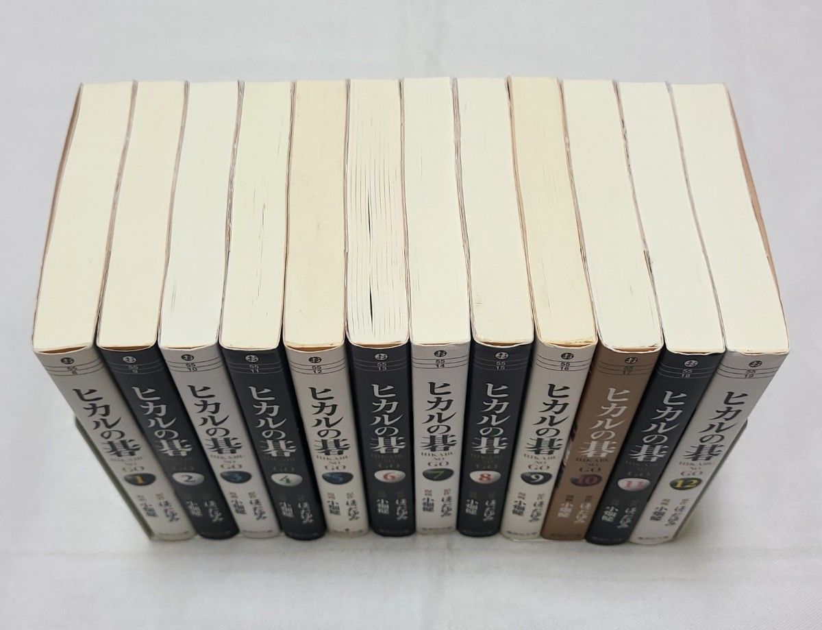 ヒカルの碁】 文庫版/全巻セット｜Yahoo!フリマ（旧PayPayフリマ）