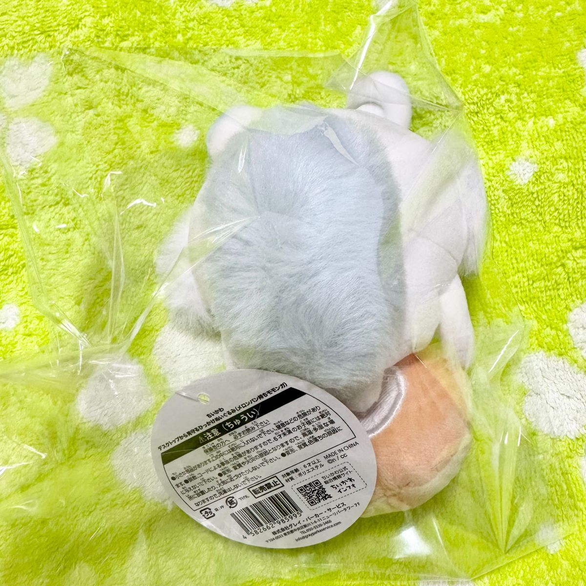 ちいかわ モモンガ デスクトップから見守るひっかけぬいぐるみ