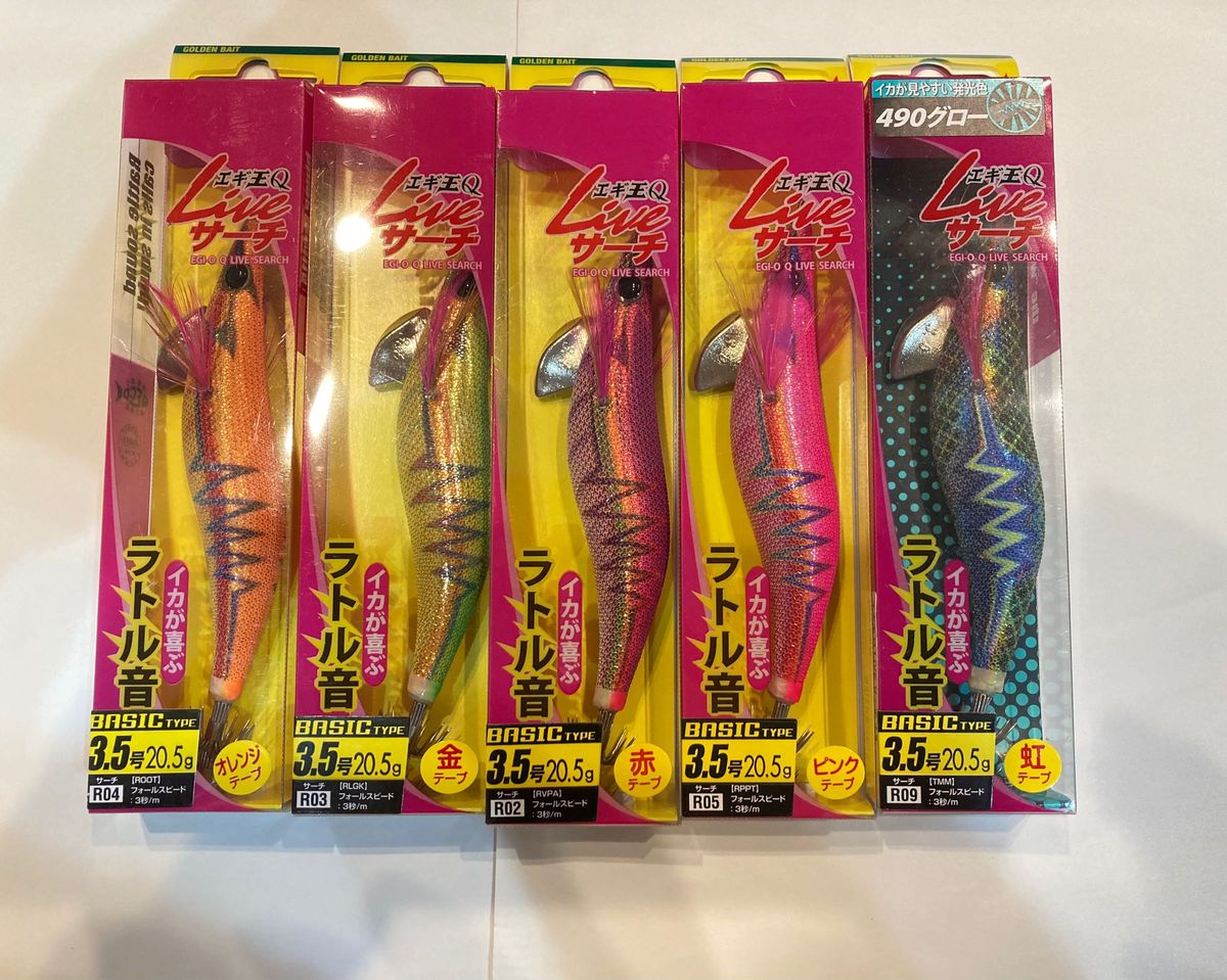 廃盤 エギ王ライブサーチ 3 5号 5本 ヤマシタ エギング ラトル Live