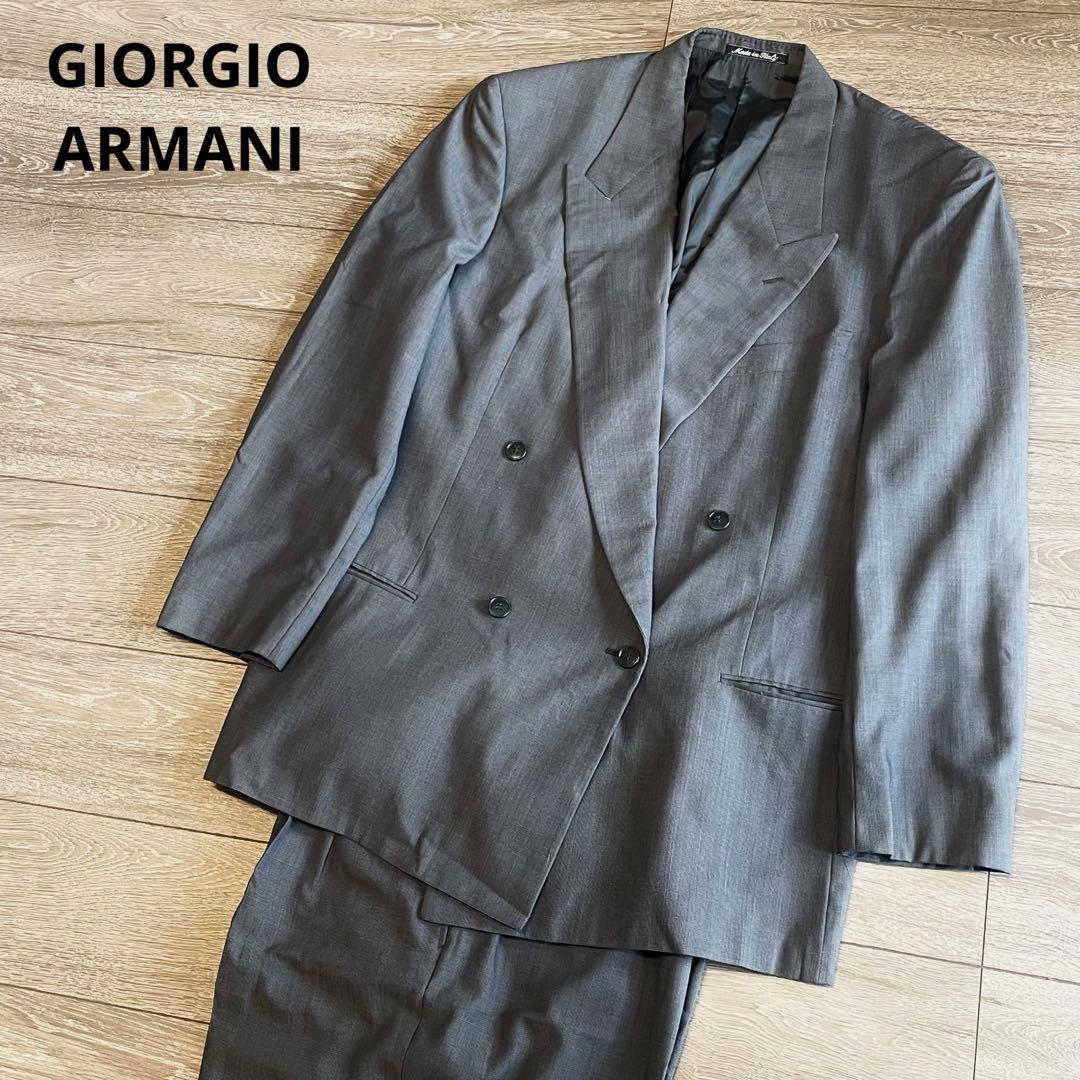 ジョルジオアルマーニ ダブルブレスト セットアップ スーツ グレー