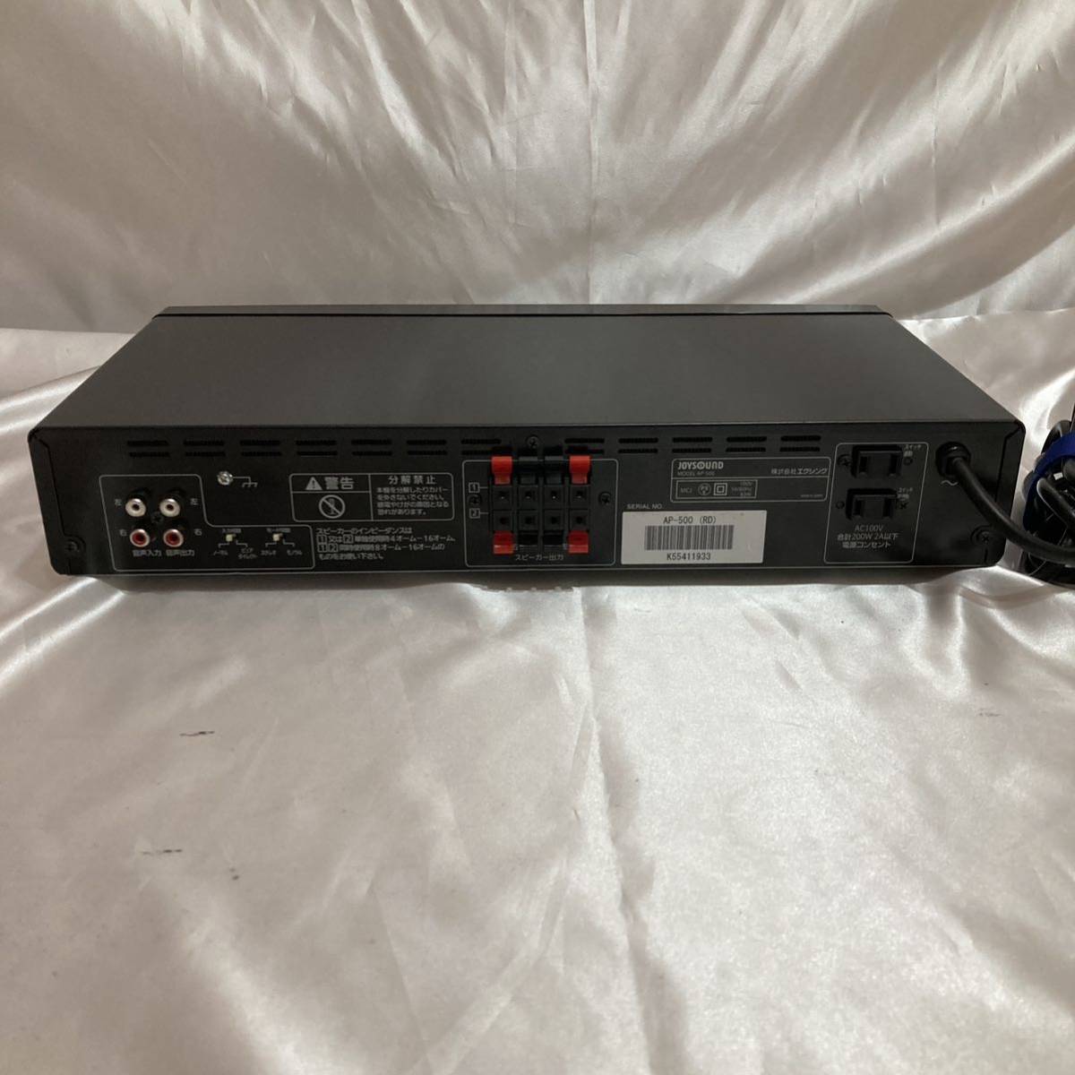 美品 カラオケパワーアンプ ジョイサウンド AP 500 JOYSOUND 赤｜Yahoo