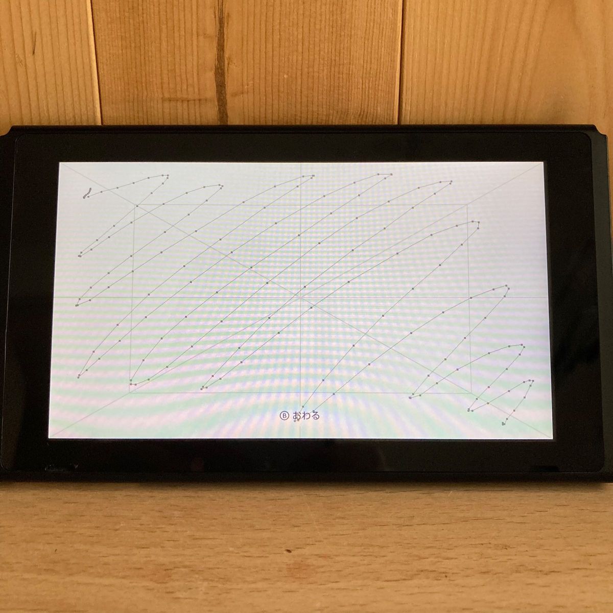 ニンテンドースイッチ 2017年製 未対策機 動作確認済み Switch