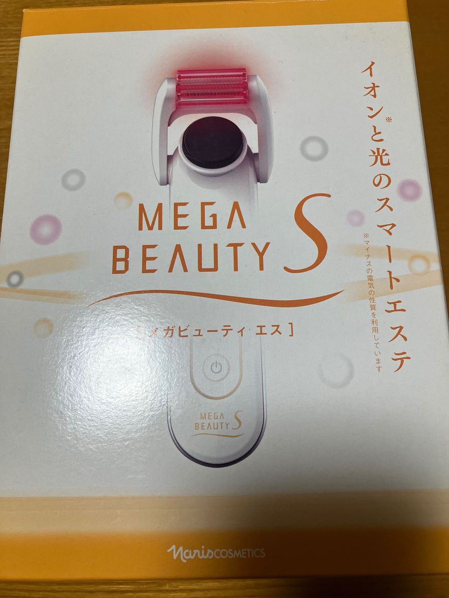 未使用品 ナリス化粧品 メガビューティ エス S 家庭用美顔器 LED