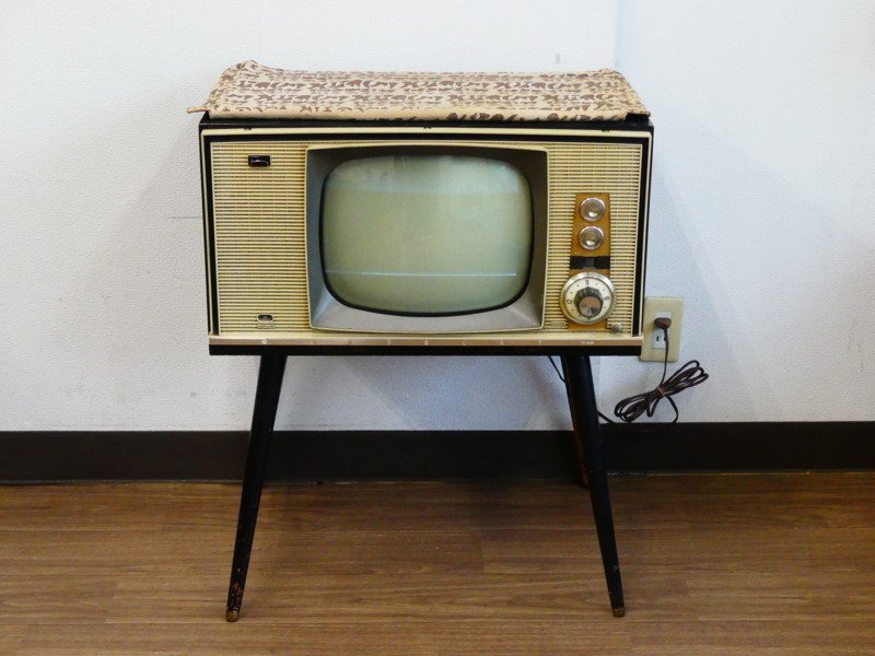 r213 日立 真空管 テレビ FY-830 14型 白黒テレビ 昭和レトロ カバー