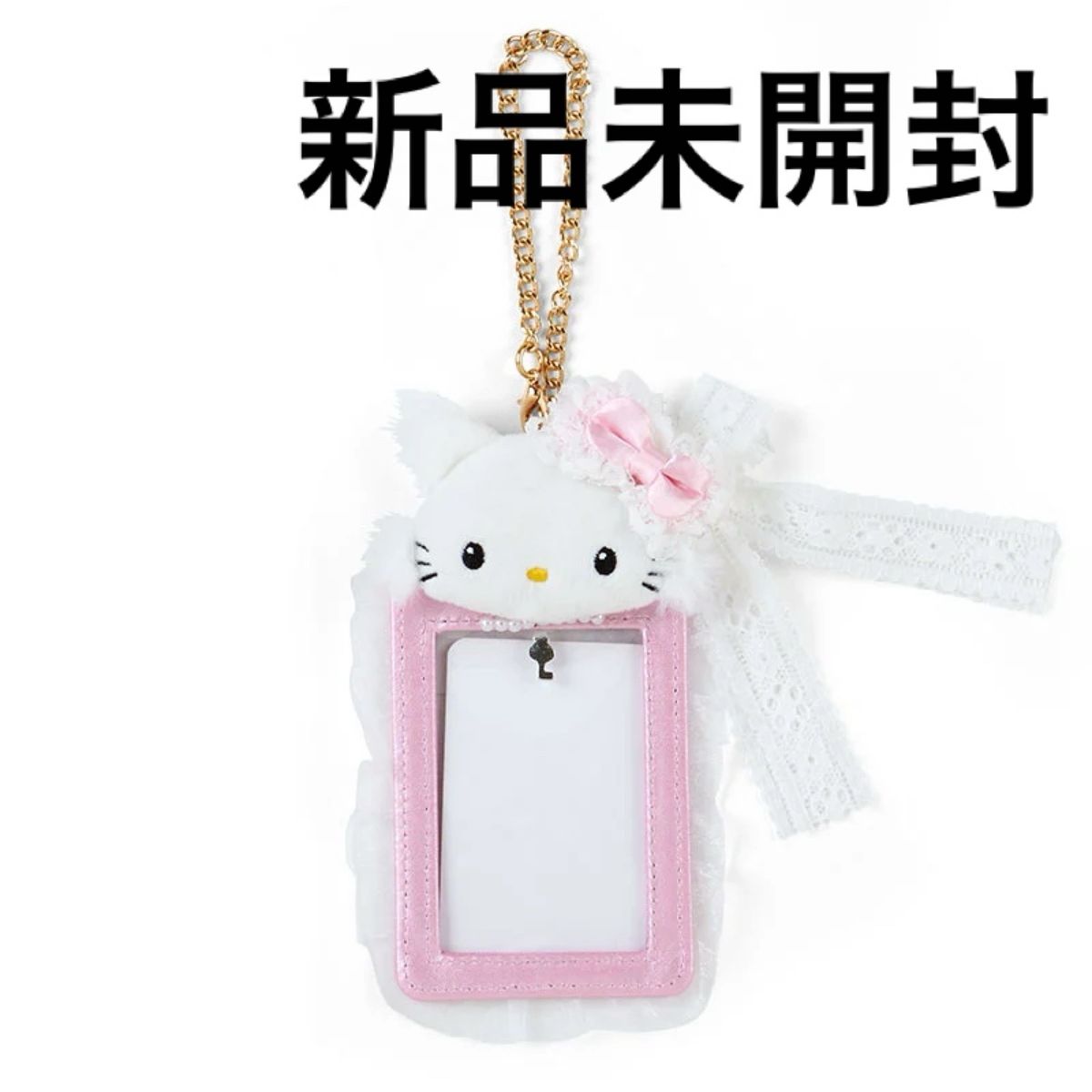 新品未開封 チャーミーキティ カードケース トレカケース パスケース