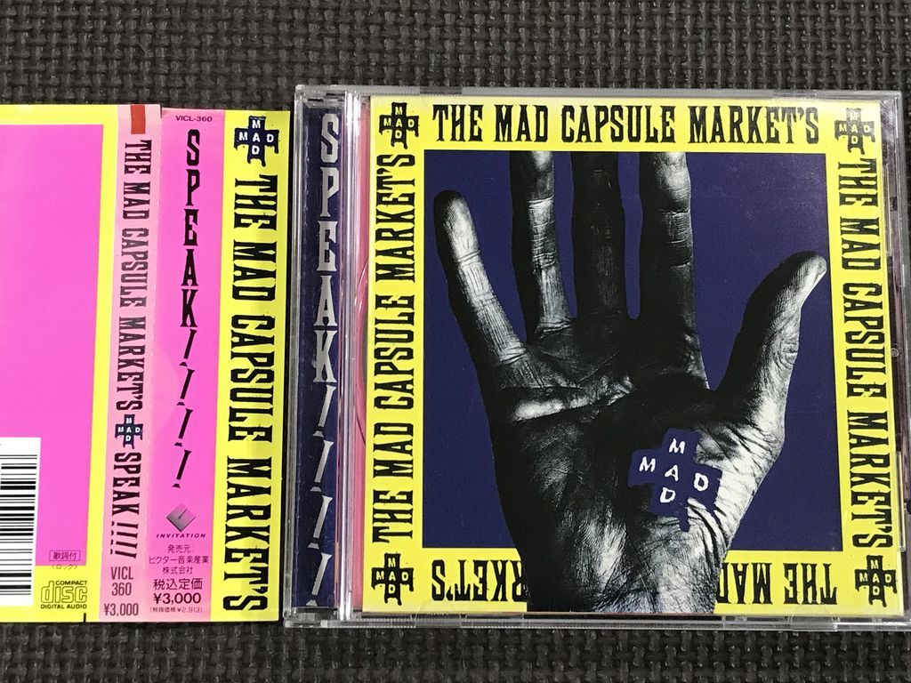 THE MAD CAPSULE MARKETS SPEAK ザ・マッド・カプセル・マーケッツ CD