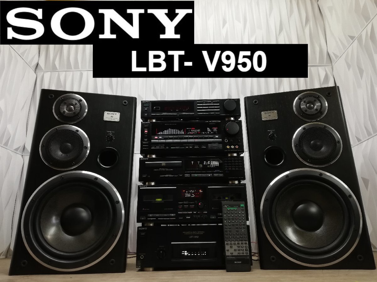 取扱説明書 SONY LBT-V950 ソニー リバティ取説 のみ新品83ページ 取扱