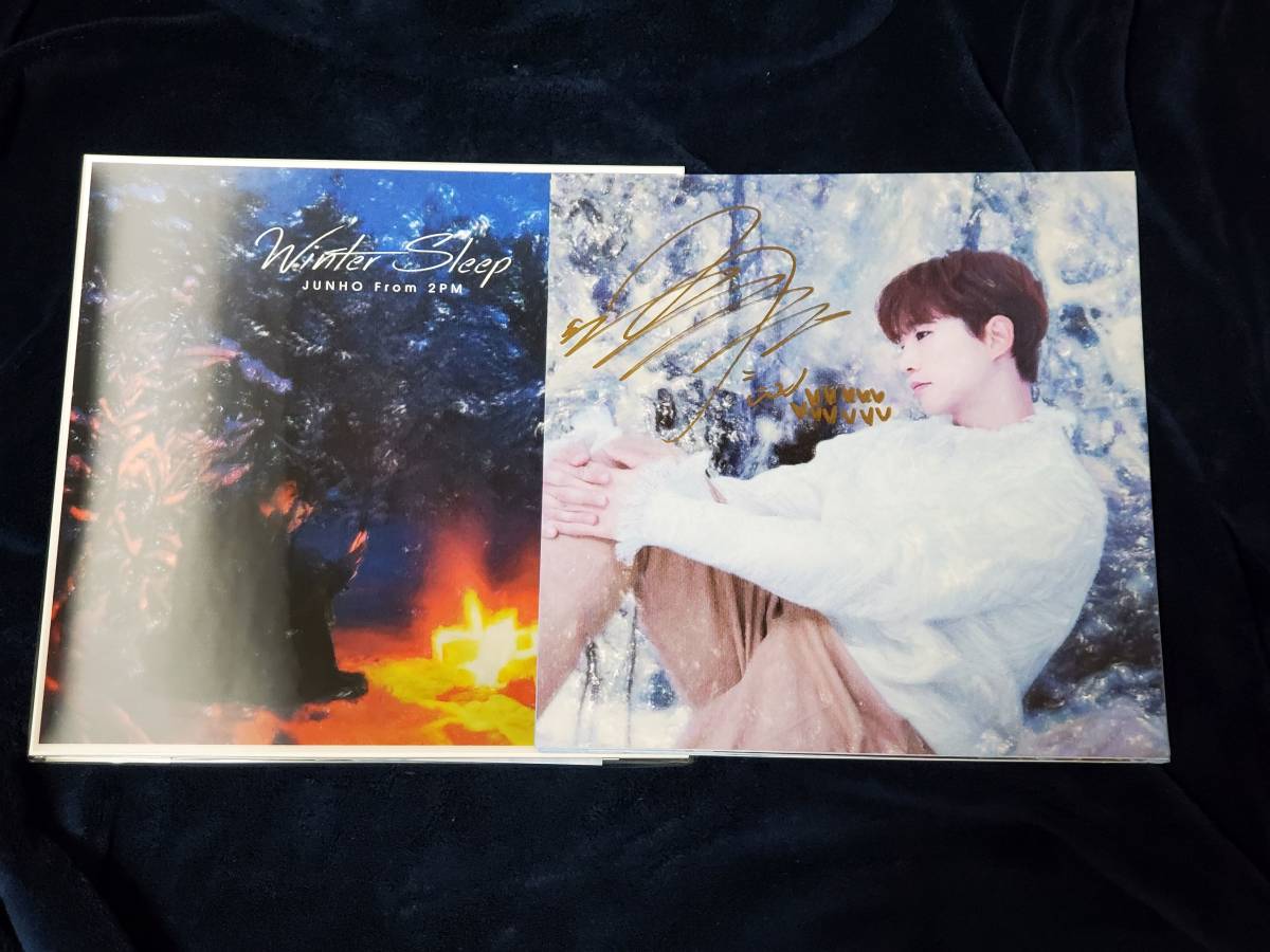 ⭐︎ジュノ直筆サイン入り⭐︎ 2PM ジュノ Winter Sleepリパッケージ盤