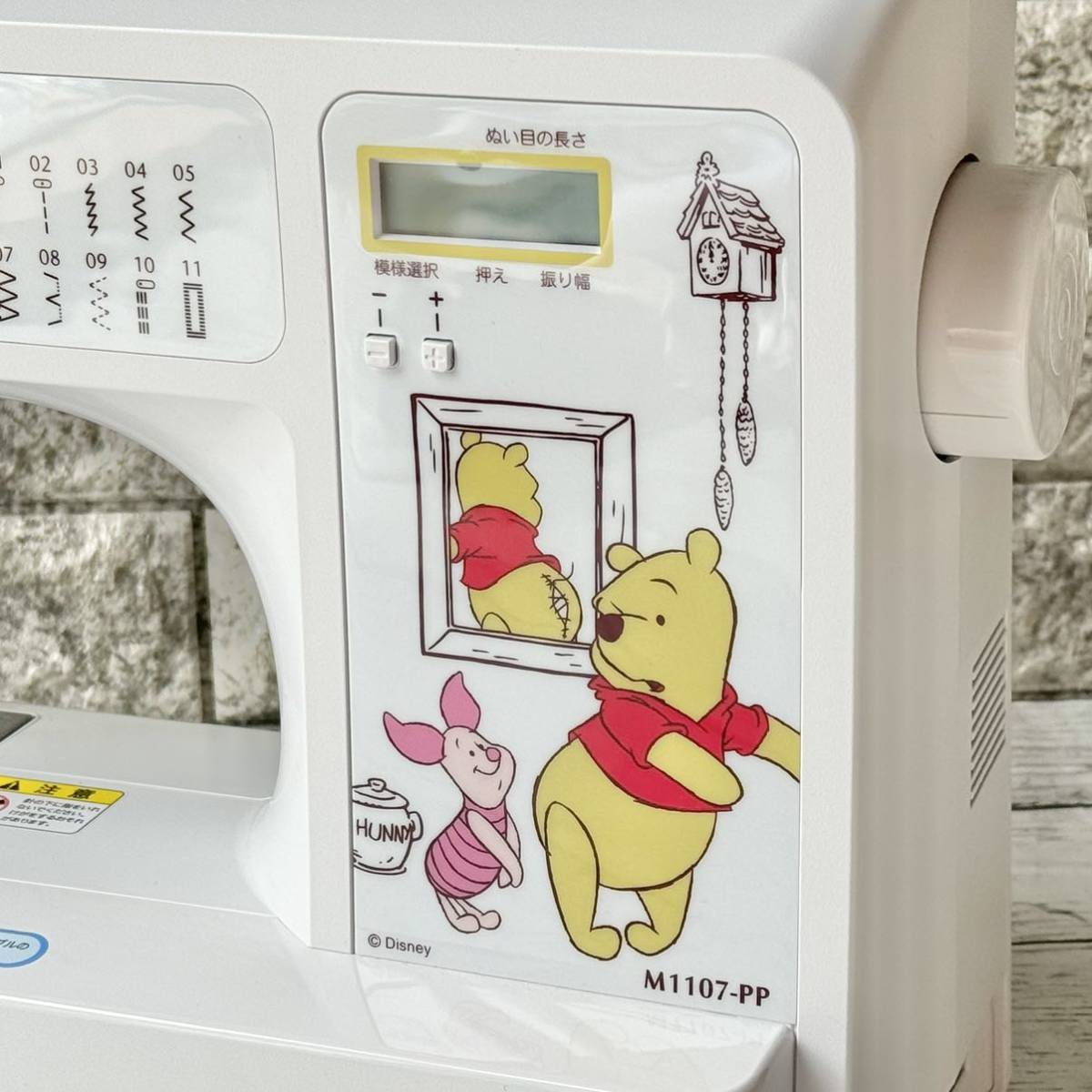 送料無料 brother プーさんデザイン コンピューターミシン｜Yahoo