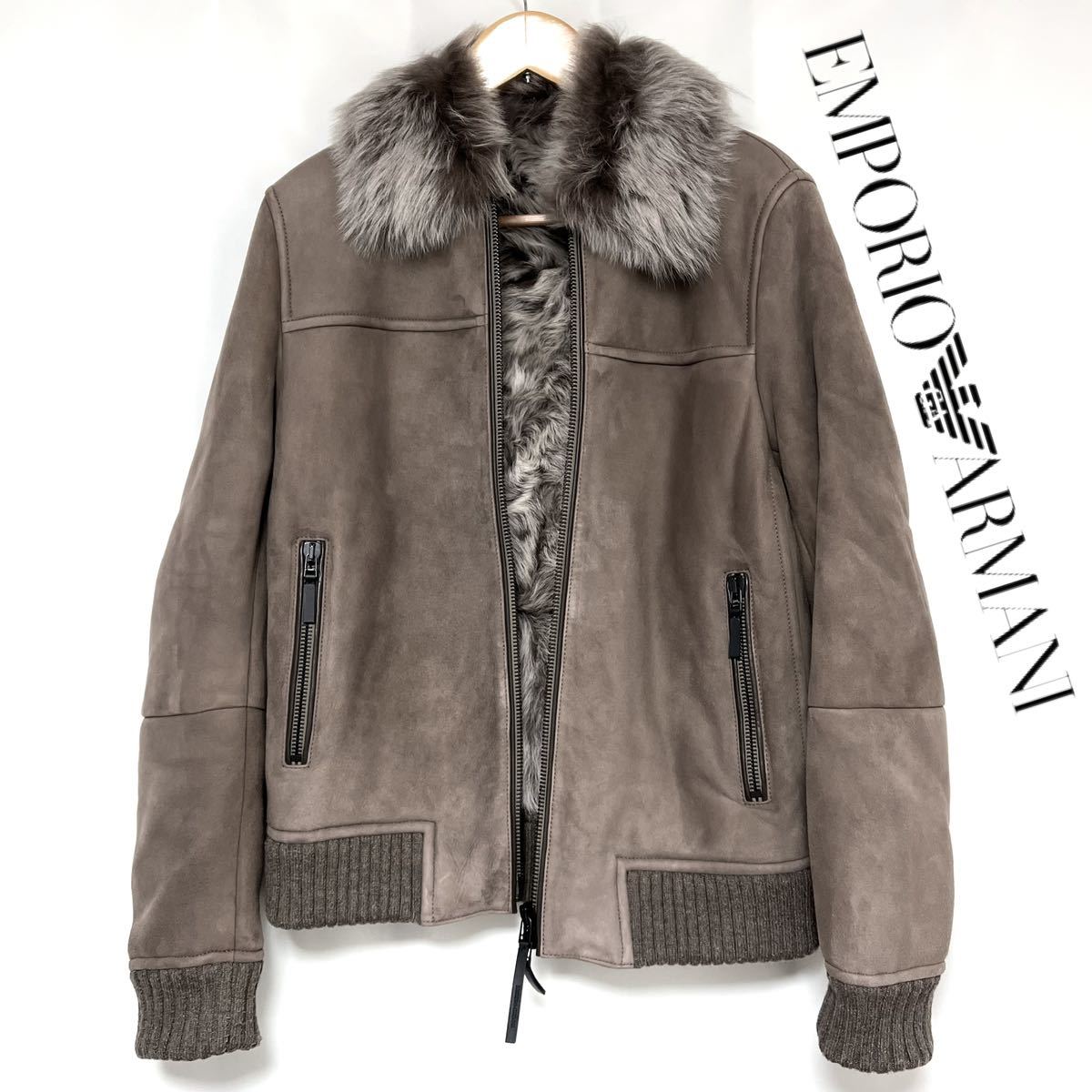 EMPORIO ARMANI エンポリオ アルマーニ ムートン レザージャケット