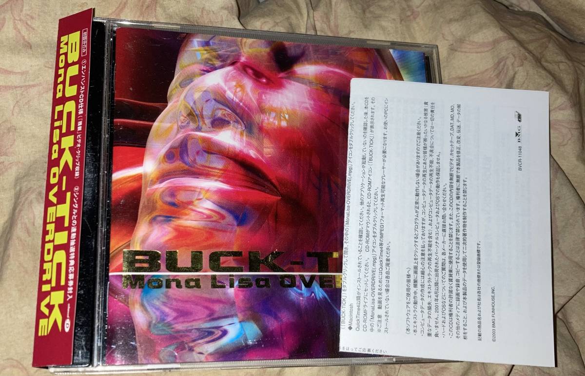 BUCK-TICK Mona Lisa OVERDRIVE モナリザオーバードライブ 帯付 チラシ