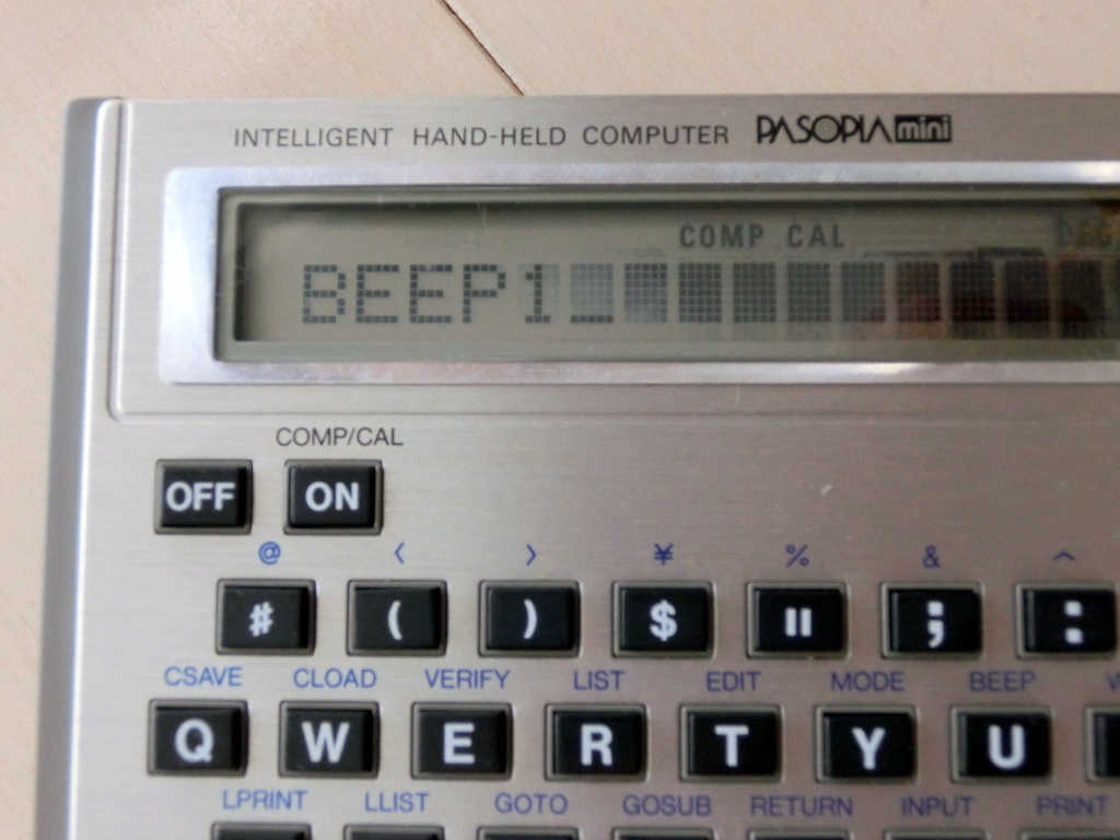 すぐ使えるパソピアミニ―東芝IHC‐8000