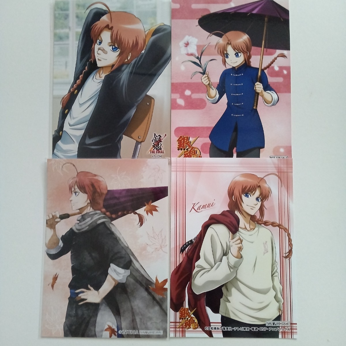 銀魂 神威 ジャンプフェスタ ブロマイド ダッシュストア 特典｜Yahoo