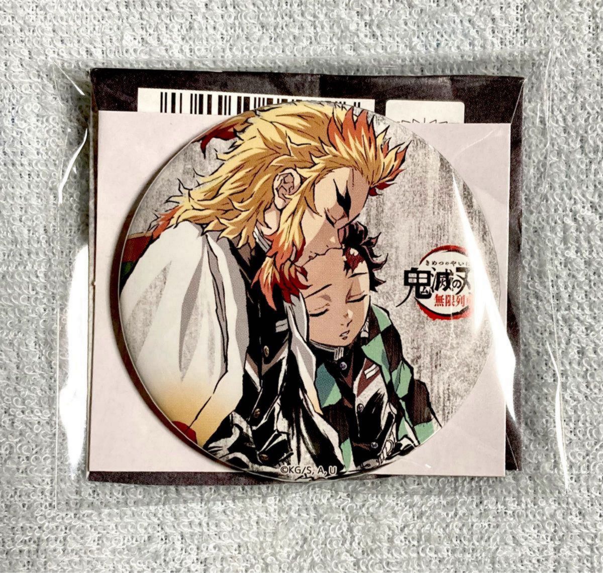 煉獄杏寿郎 鬼滅の刃 全集中展 無限列車編 幕間画 缶バッジ 壱 鬼滅の