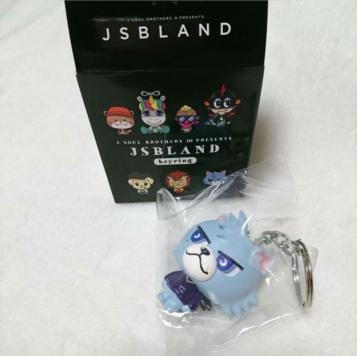 三代目 J SOUL BROTHERS JSB LAND 登坂広臣 ルーヴくん キャラクター