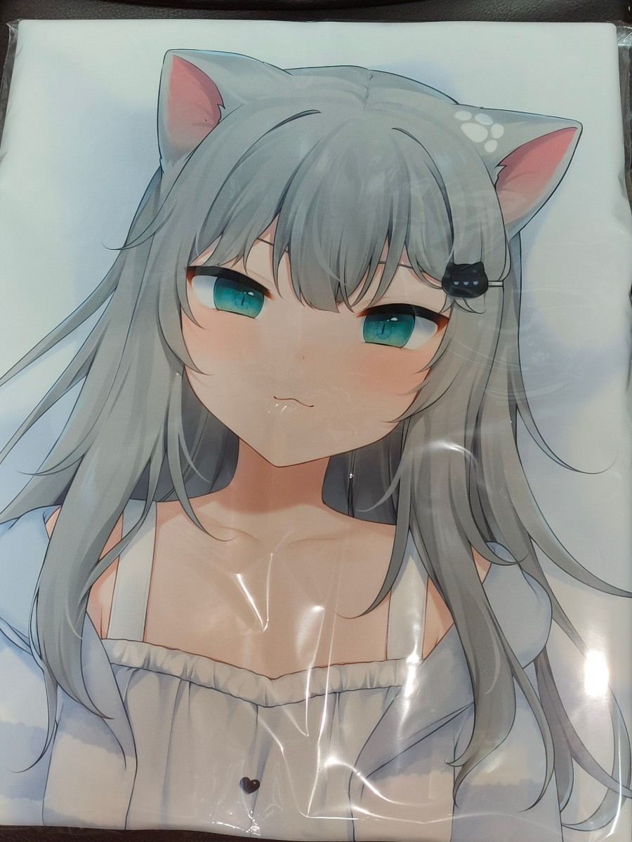 Yahoo!オークション - 甘城なつき Nachoneko 公式 抱き枕カバー なちょ