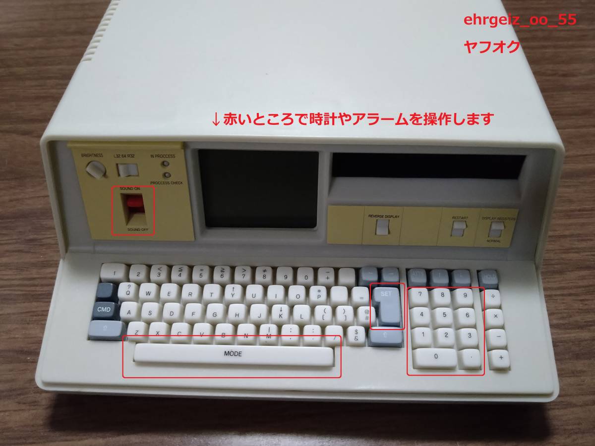 Yahoo!オークション - 【レア】「IBN5100 アラームクロック」タイトー