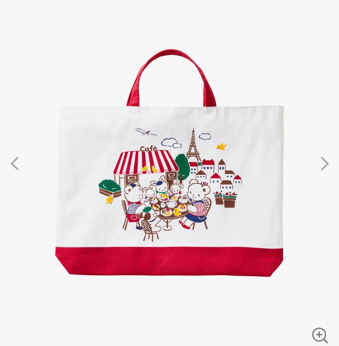 新品タグ付き未開封／familiar／ファミリア／レッスンバッグ【マチ付き