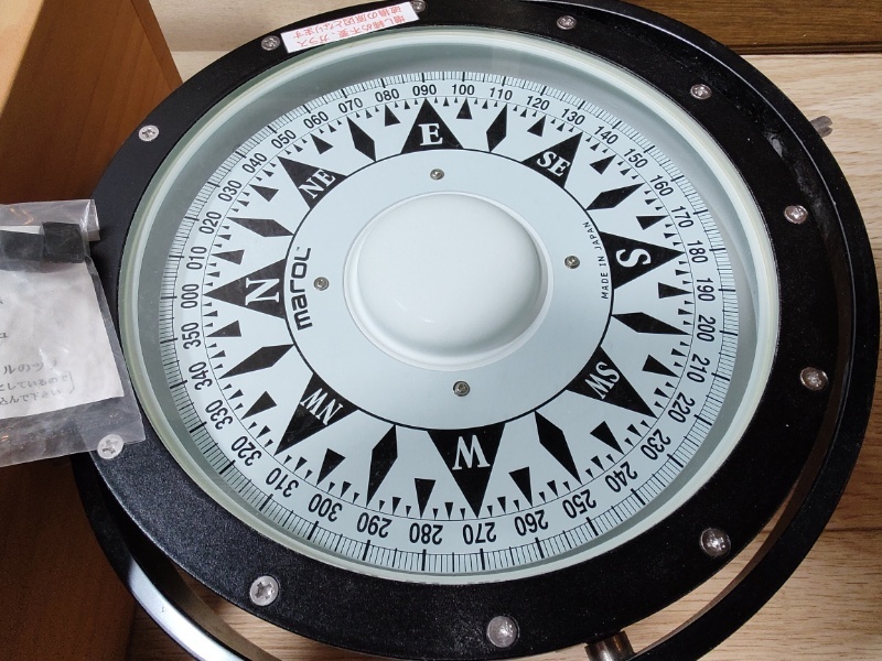 新品未使用 MAROL マロール㈱ コンパス B-150 羅針盤 船舶 航海 マリン