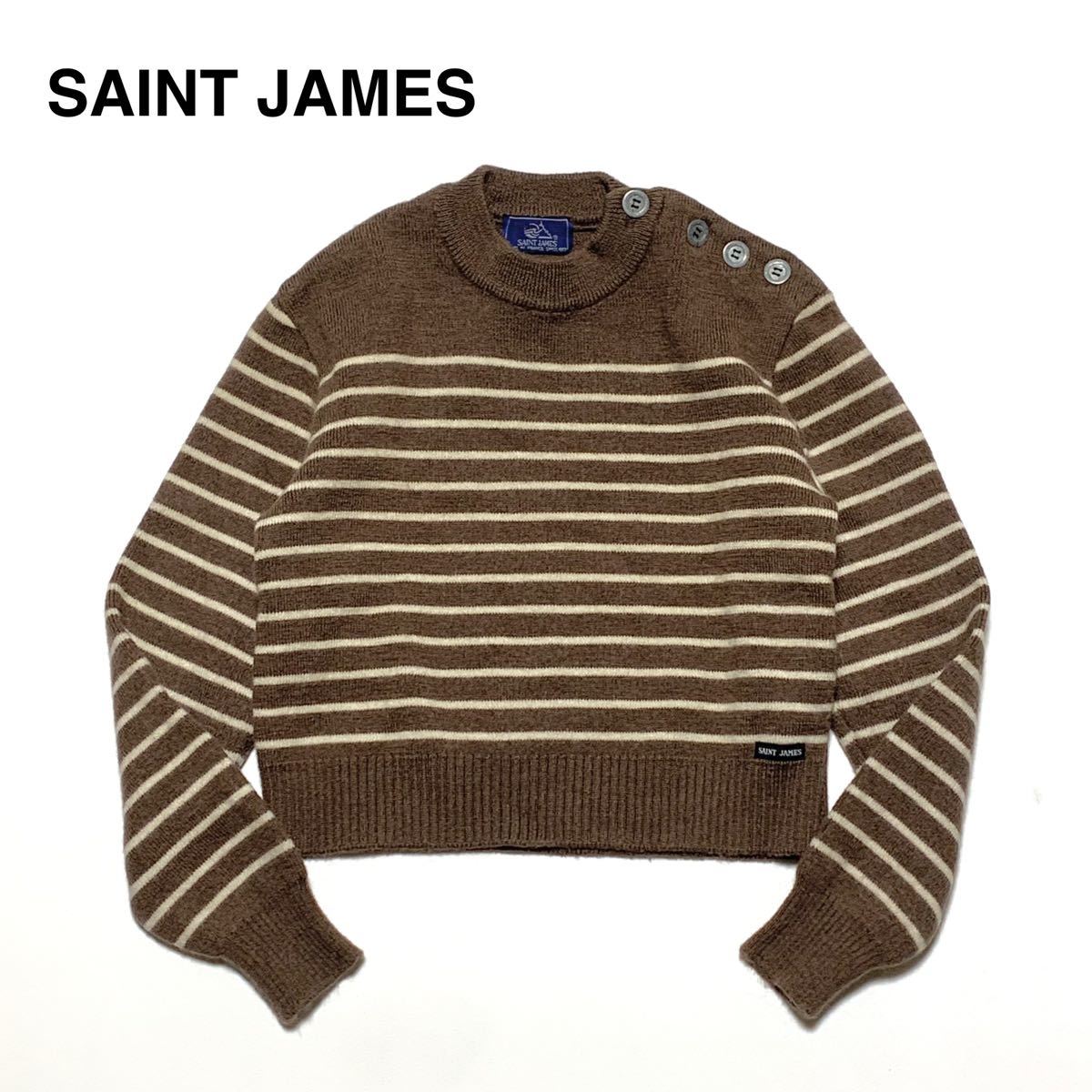 良品 セントジェームス SAINT JAMES 肩ボタン ボーダー ショート