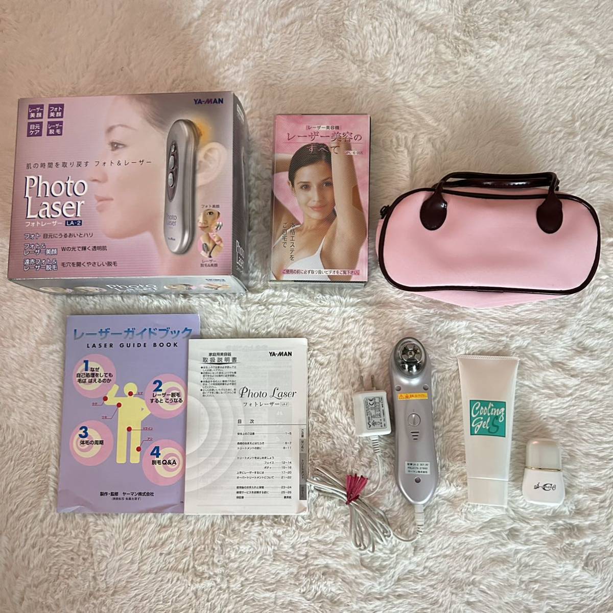 ヤーマン Photo Laser(フォトレーザー) LA-2 ヨドバシ.com - ヤーマン