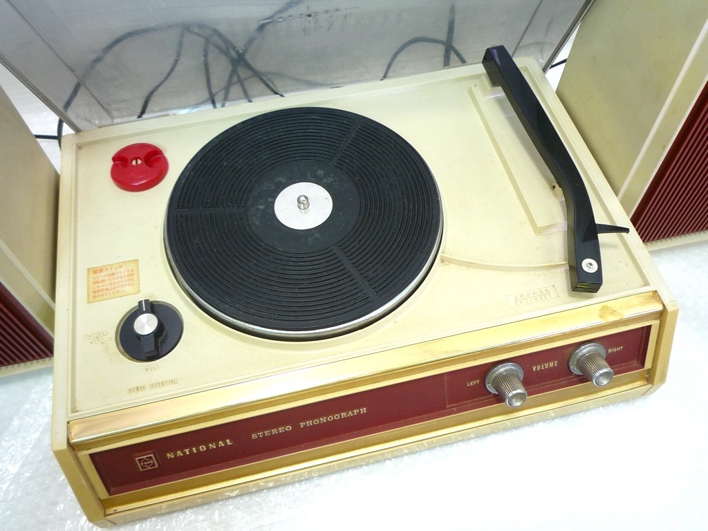 Yahoo!オークション - 旧家蔵出 ナショナル 松下電器 レコードプレイヤ