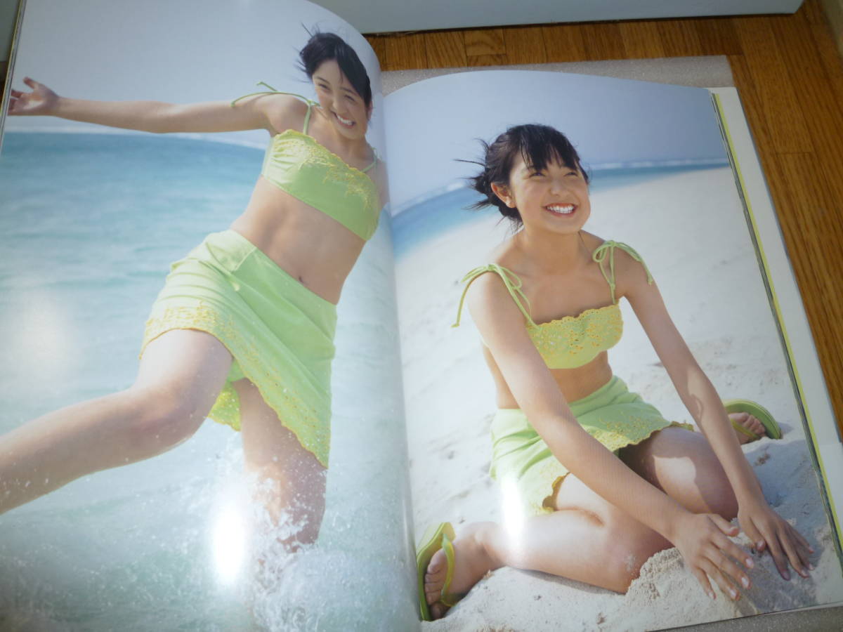 Yahoo!オークション - 柊瑠美 サイン入り写真集「瑠璃色のカランドリエ