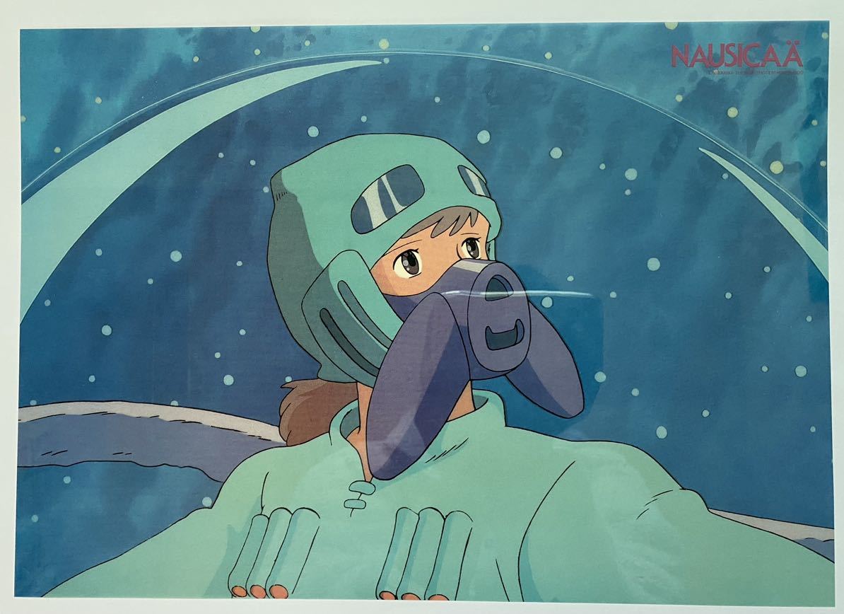 激レア】風の谷のナウシカ セルタッチポスターD ジブリ 宮崎駿 B4