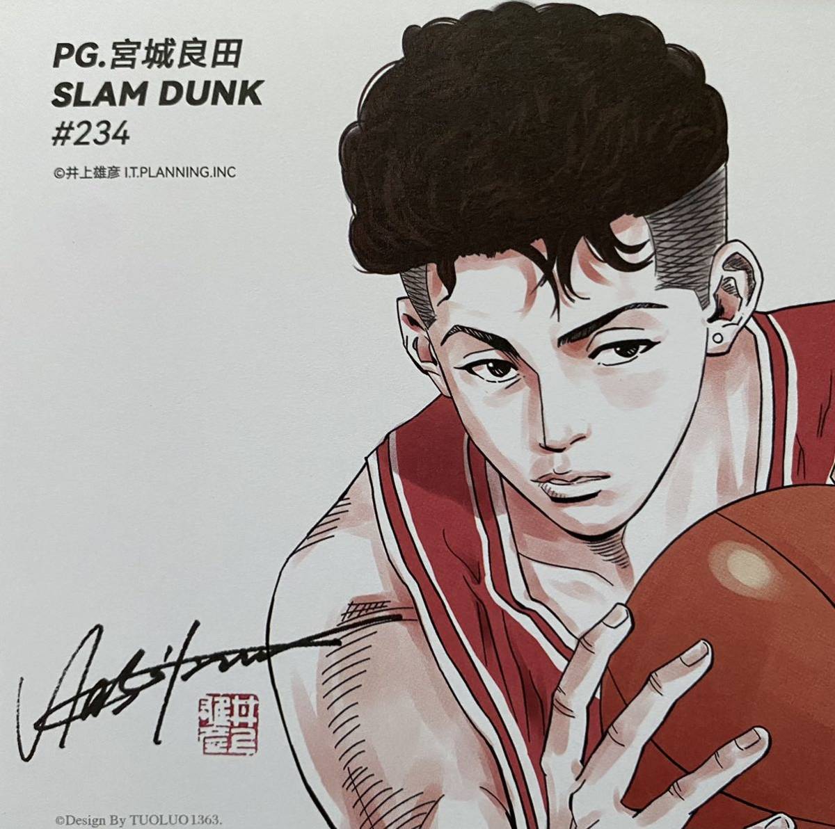 額装品】スラムダンク SLAM DUNK 宮城リョータ イラスト 井上雄彦 検