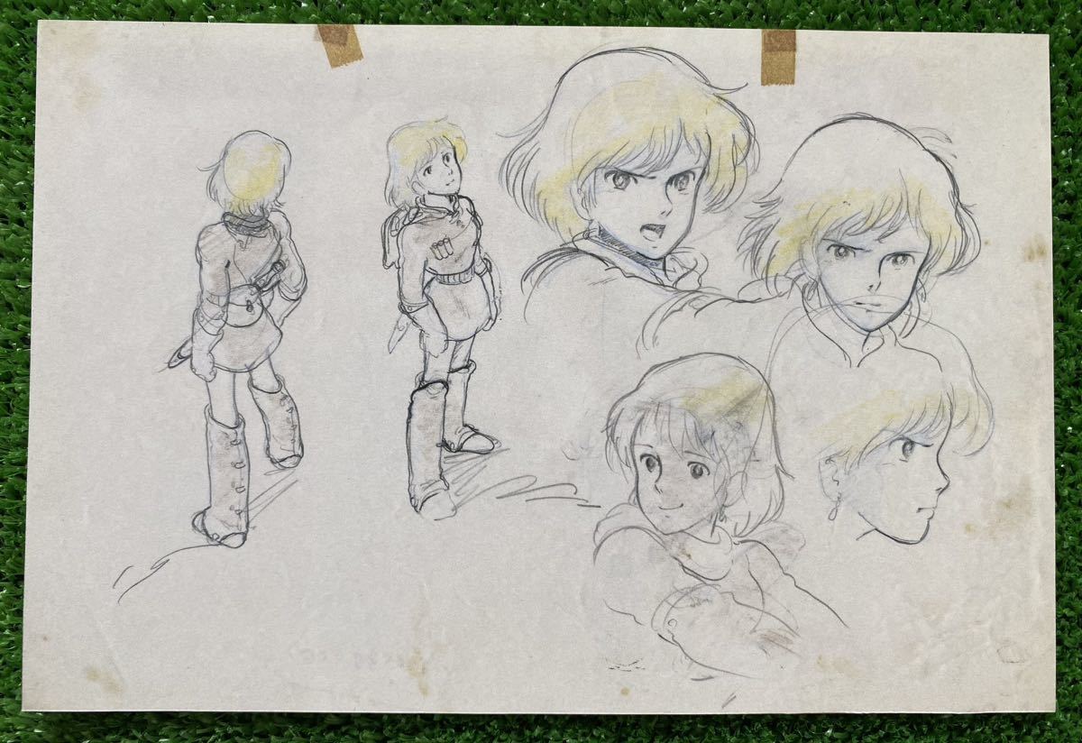 激レア】風の谷のナウシカ イメージボード 切抜き 宮崎駿 レイアウト