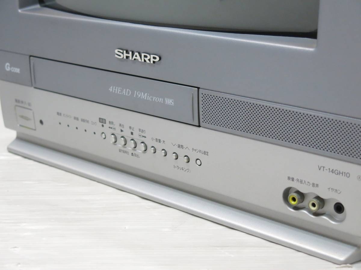 Yahoo!オークション - SHARP VT-14GH10 14型 テレビデオ/ブラウン管テ