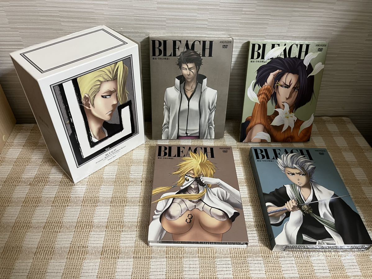 BLEACH 破面・空座決戦篇 初回版全4巻セットDVD 即決 送料無料｜Yahoo