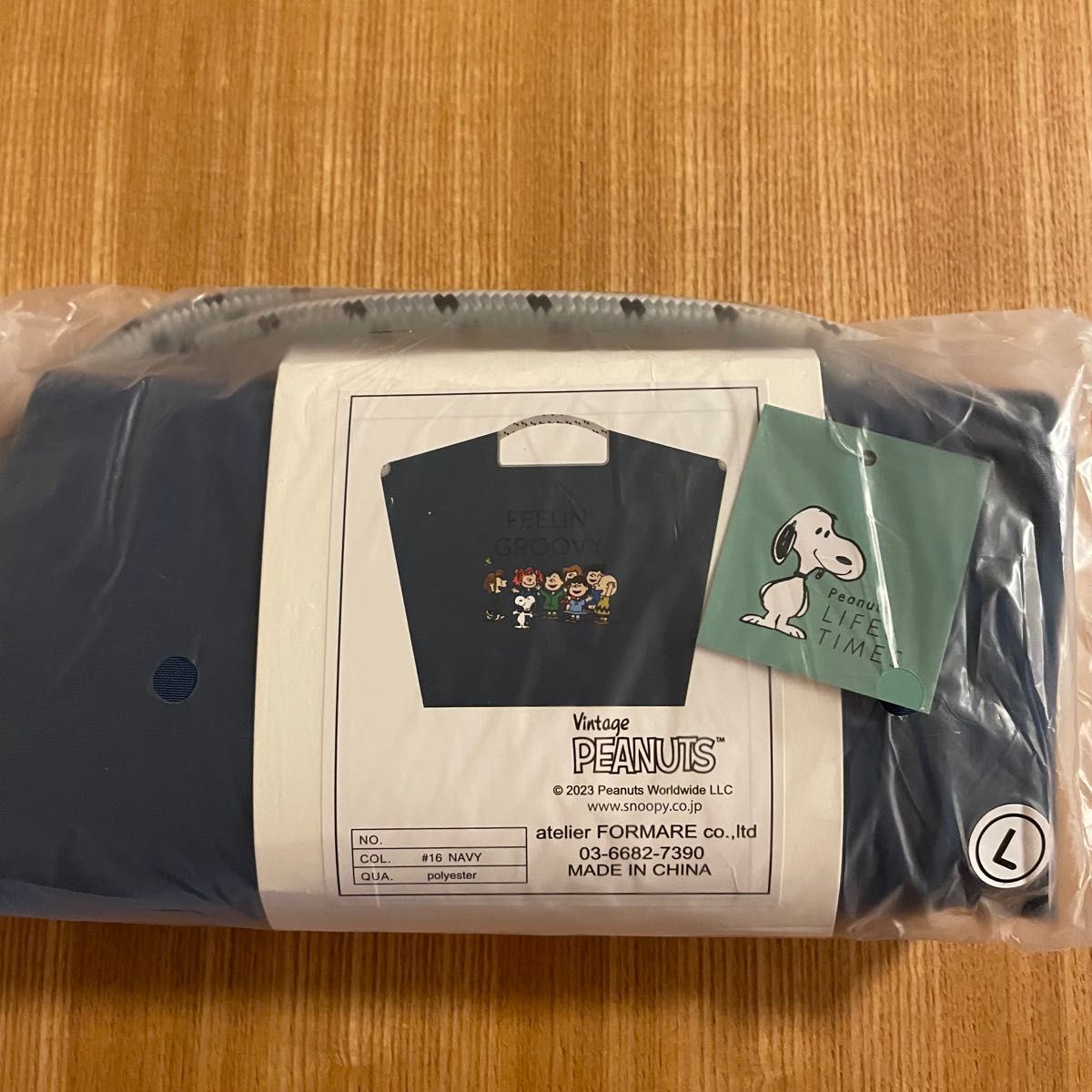 新品 未使用】ボールアンドチェーン スヌーピー Lサイズ 西宮阪急限定