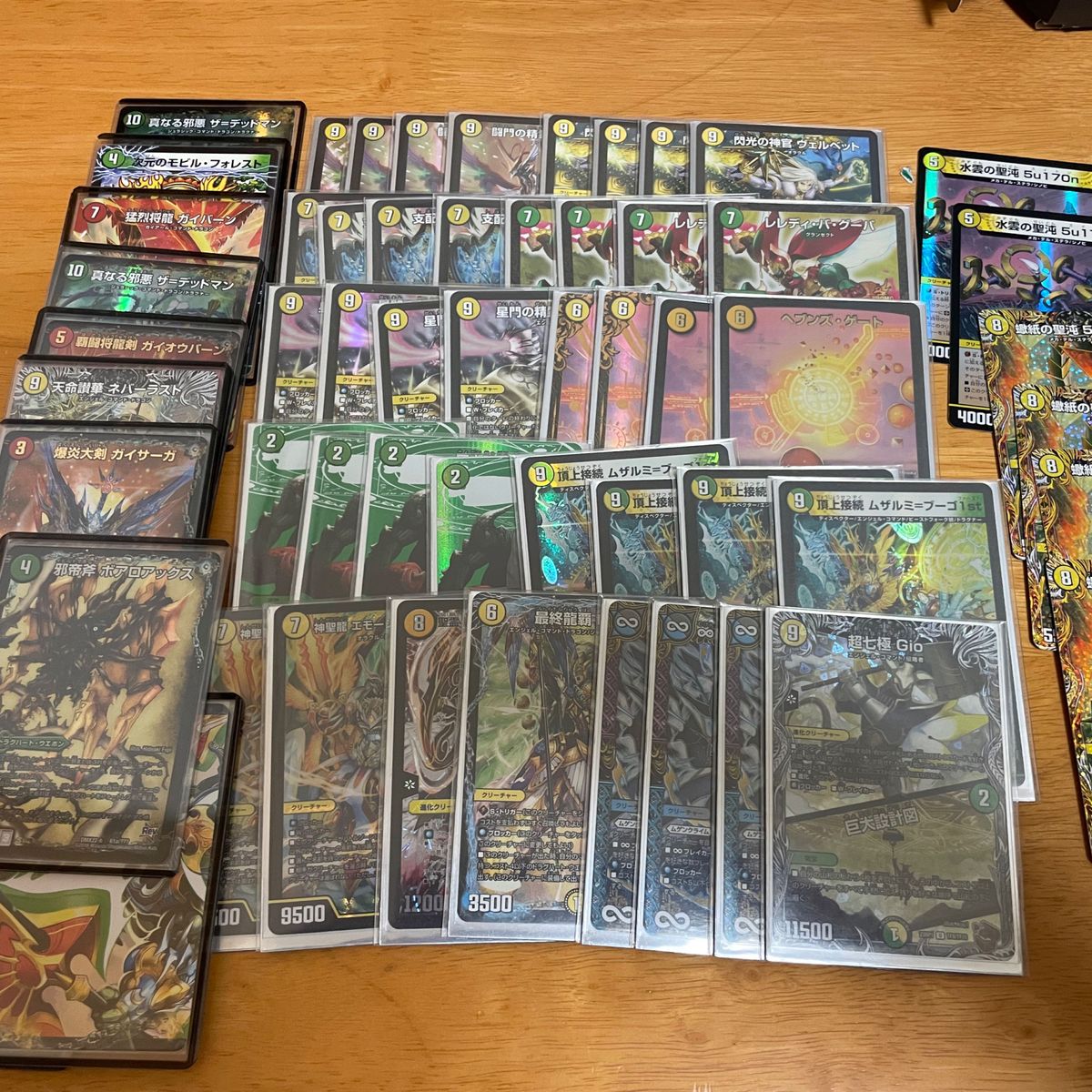 ムザルミ天門 巨大天門 微高レートデッキ デュエルマスターズ｜Yahoo