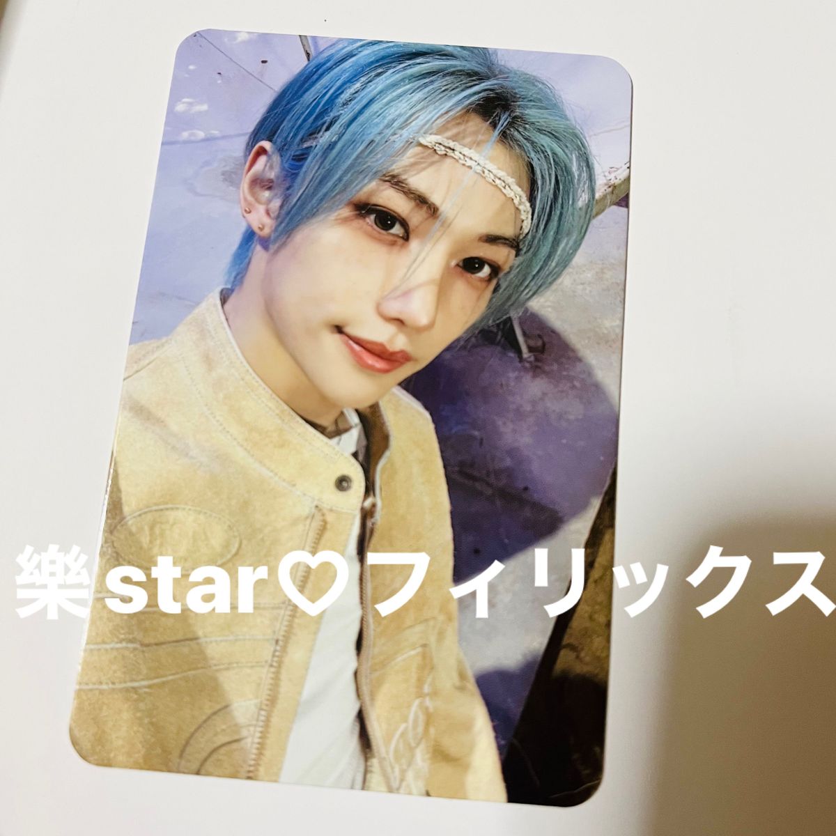 straykidsスキズ トレカ broadcast サノク2週目 フィリックス