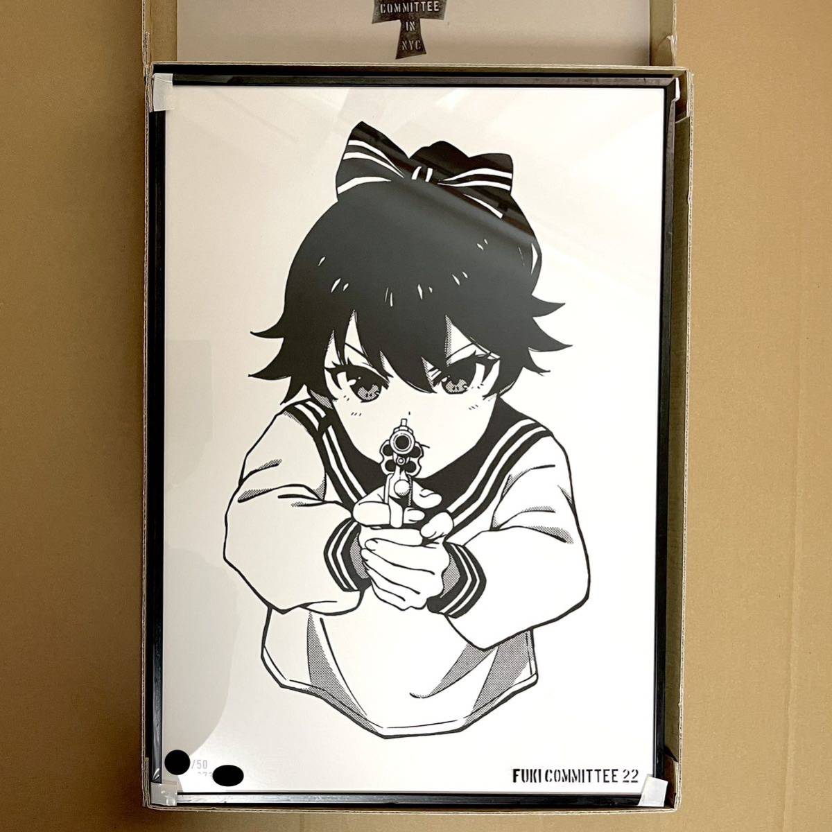 くらやえみ 「合言葉」 シルクスクリーン 3枚組 くらやえみ 「合言葉