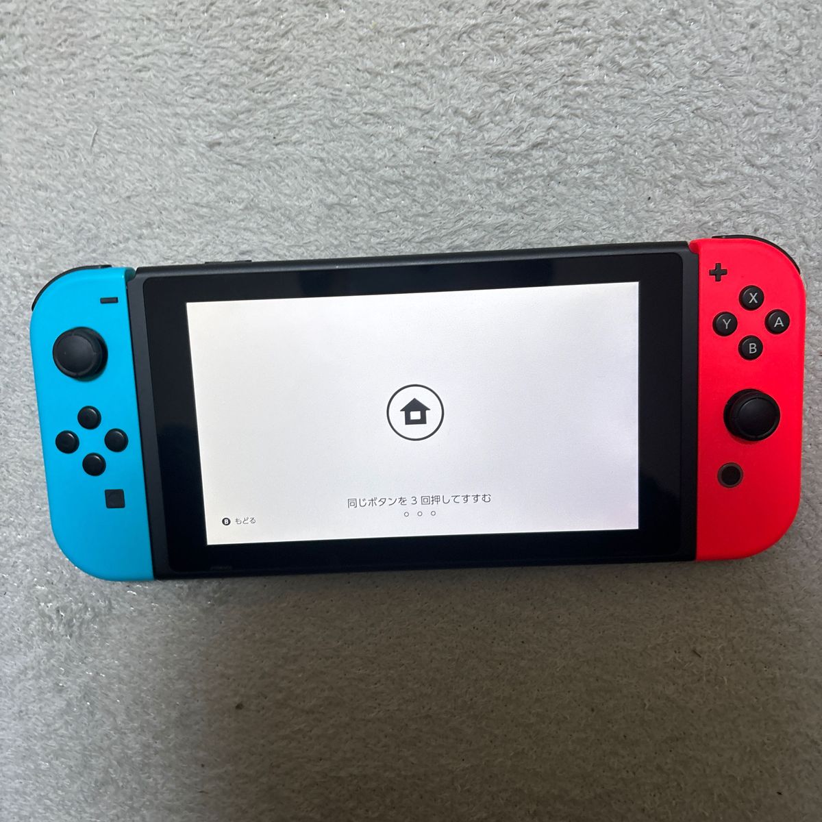 Nintendo Switch ネオンレッド ネオンブルー 新型 バッテリー強化