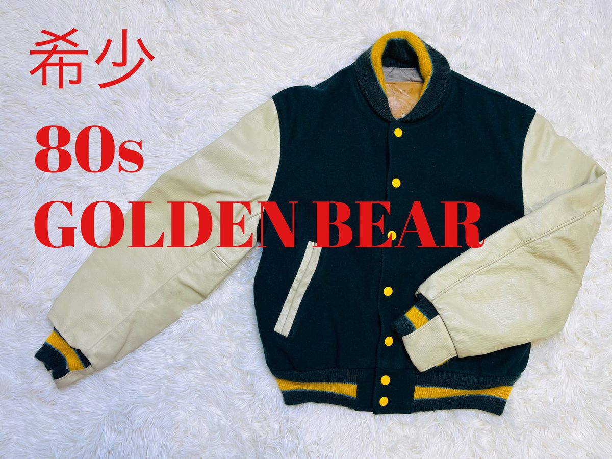 GOLDEN BEAR】80s 希少 飛行機タグ スタジアムジャンパー USA｜Yahoo