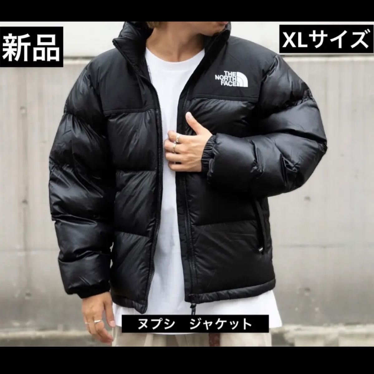 ノースフェイス ヌプシジャケット 日本未発売モデル｜Yahoo!フリマ（旧