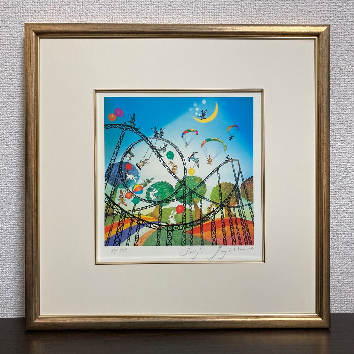 真作】藤城清治「ジャンピングラビット」レフグラフ 直筆サイン 裏書き