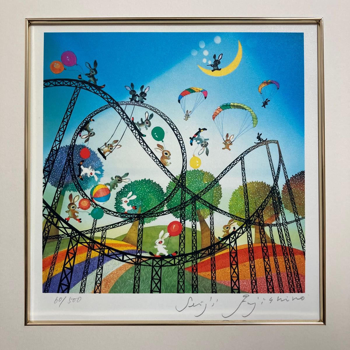 真作】藤城清治「ジャンピングラビット」レフグラフ 直筆サイン 裏書き