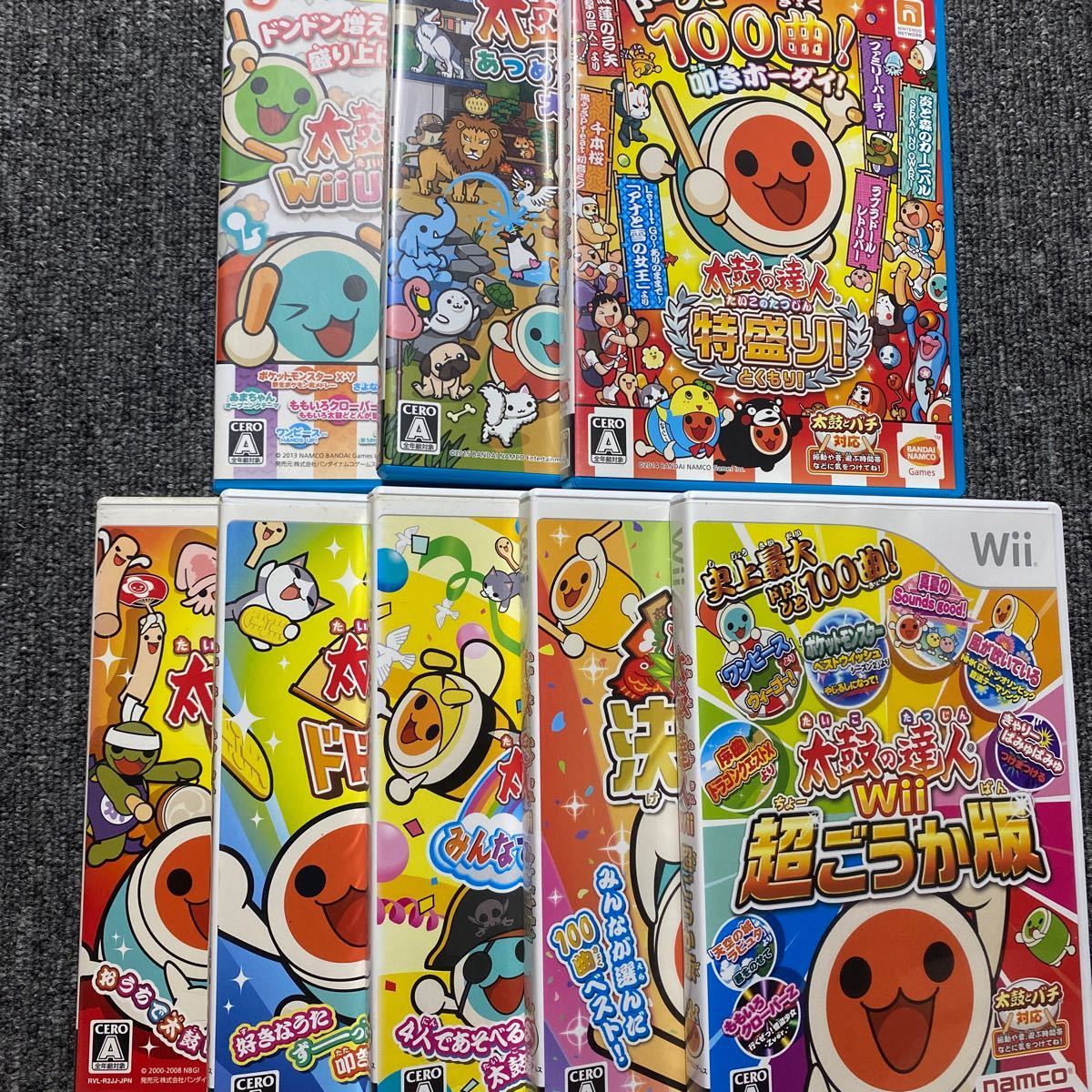 Wii WiiU 太鼓の達人 8本セット｜Yahoo!フリマ（旧PayPayフリマ）