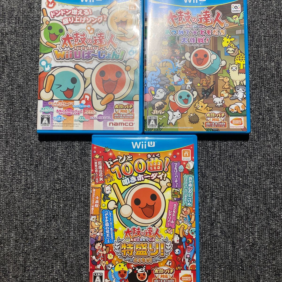 Wii WiiU 太鼓の達人 8本セット｜Yahoo!フリマ（旧PayPayフリマ）